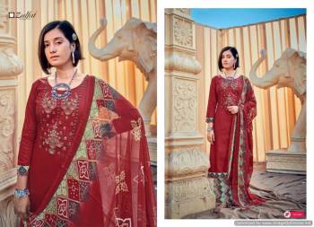 Zulfat-Mahonia-vol-2-Jam-Cotton-Salwar-kameez-Catalog-wholesaler-9