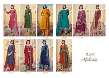 Zulfat-Mahonia-vol-2-Jam-Cotton-Salwar-kameez-Catalog-wholesaler-10