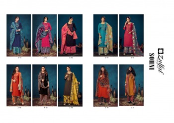 Zulfat Sohini vol 5 Pashmina Winter Salwar kameez