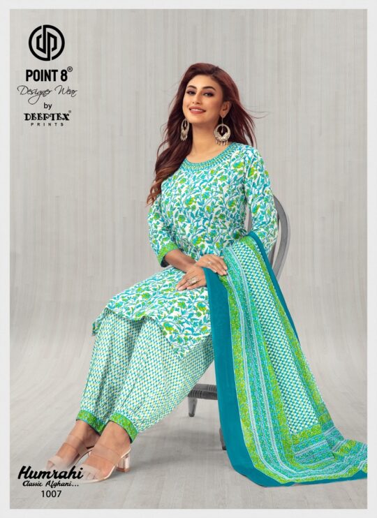 Rajbari Nissa Lawn Collection 2023 Shop Online | Buy Pakistani Fashion  Dresses. Pakistani Branded & Latest Clothes